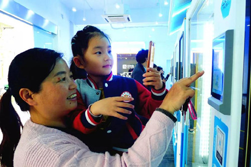 微信图片12_副本