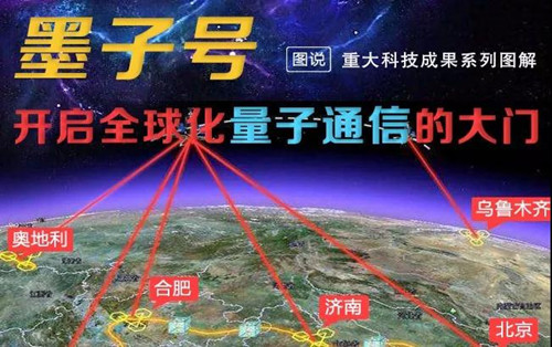 微信图片8_副本