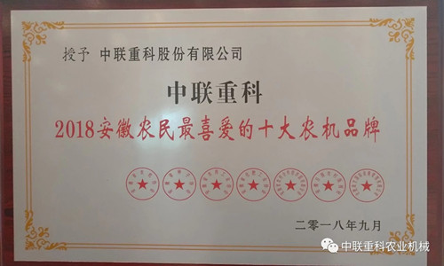 微信图片12_副本