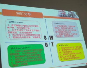 图片2_副本