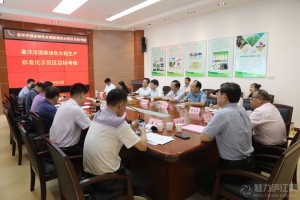 微信图片1