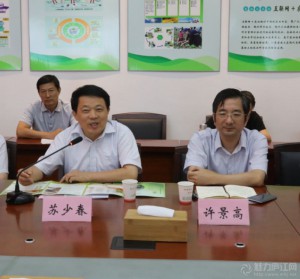 微信图片2