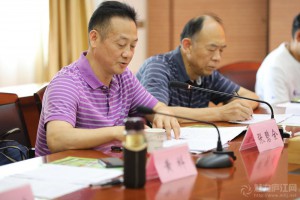 微信图片3