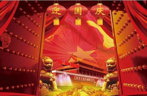 图片1