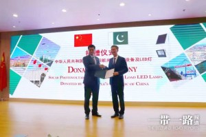 微信图片2
