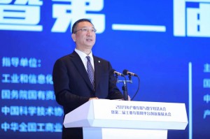 微信图片10