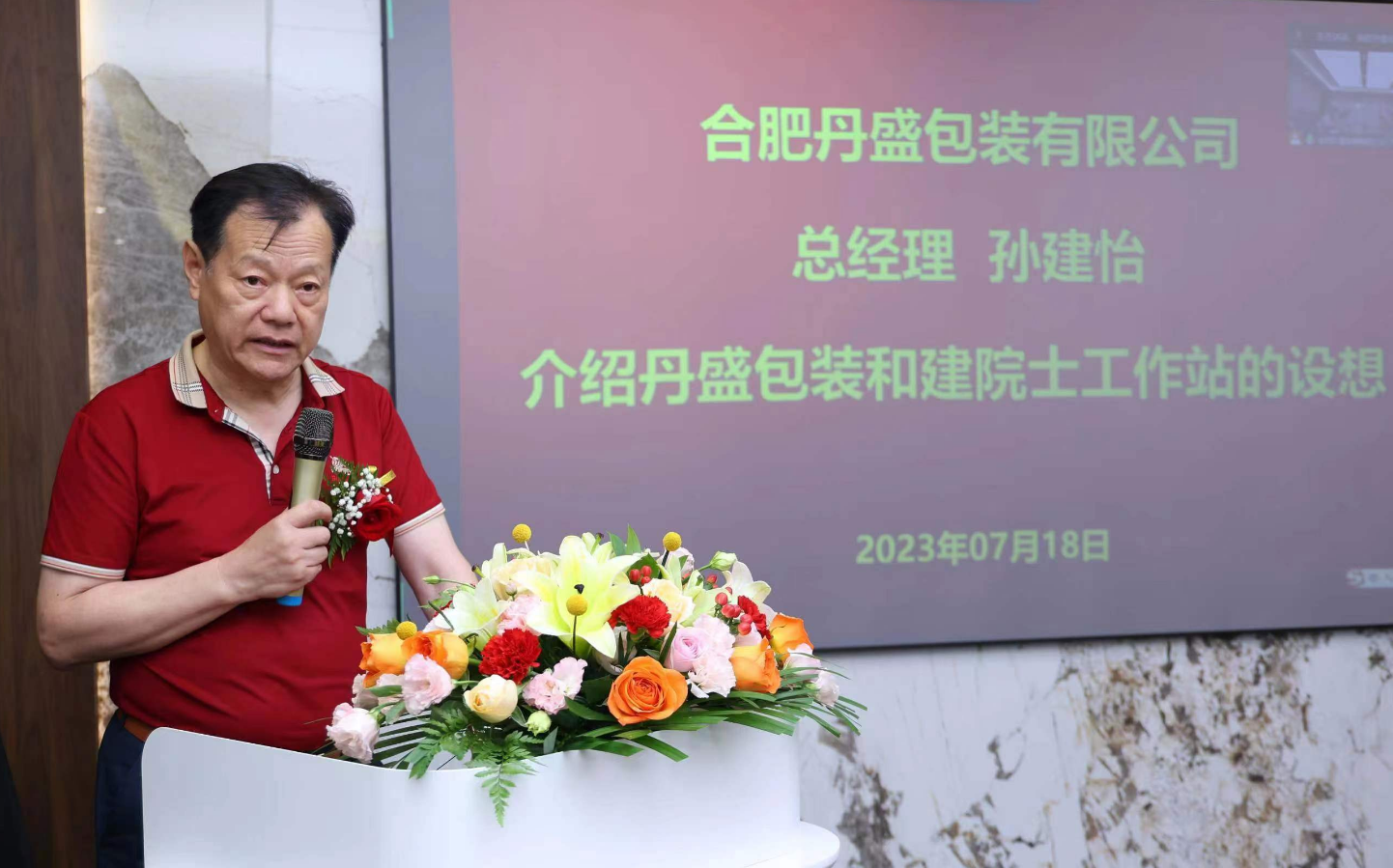 图片111.png