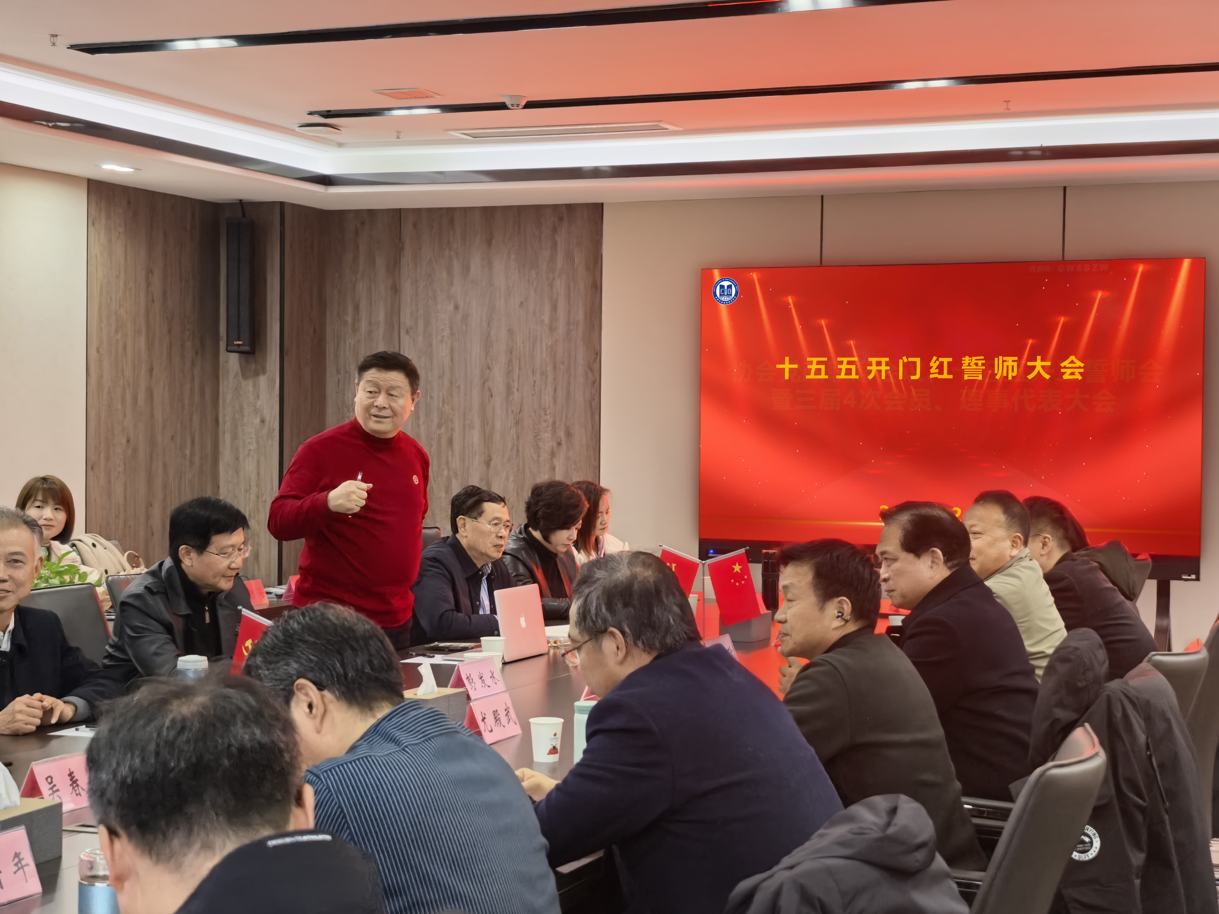 微信图片_20260227114419_939_130.jpg